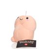 S-Line Gifts Flesh One Size