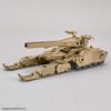 30 MM Exa Vehicle (Tank Ver.) [Brown] 1/144 Scale Color-Coded Plastic Model