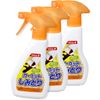 Rinrei "Carpeting Easy Staining" (8.5 fl oz (250 ml) x 3)