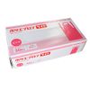 Pack Style Disposable Poly Aprons Light Pink 50 Count 517683