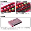 Daiwa Tairaba Case, Red Fang