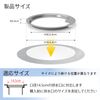 Tcoabl Sink Drain Strainer Fits 14.5 Caliber