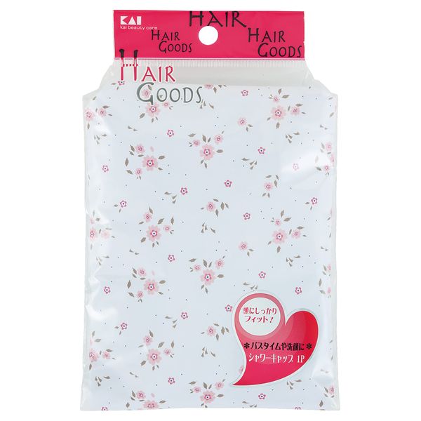 Kai Corporation Hair Goods Shower Cap 1P HA3042