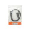 Mercury | IEC Plug to Socket Mains Extension Lead | 2.0 Metre