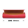 Stylish Compact Glasses Case Hard Small 2237, Black