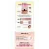 Calf Mite Light Long (Beige)