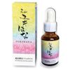 Ultra High Density Propolis Mini Yukihana 1.0 fl oz (30 ml) with Memory Dropper