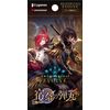 Shadowverse EVOLVE Booster Pack Vol. 11 "Bullet of Destiny" Box