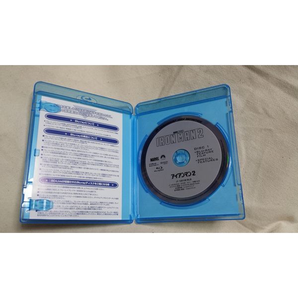 アイアンマン２ [Blu-ray]