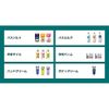 Kneipp Hand Cream, Sakura Scent, 2.5 fl oz (75 ml)