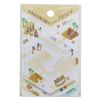 Hakoniwa 209943 Diary Husen 30 Pieces [Ancient Egypt] Cute