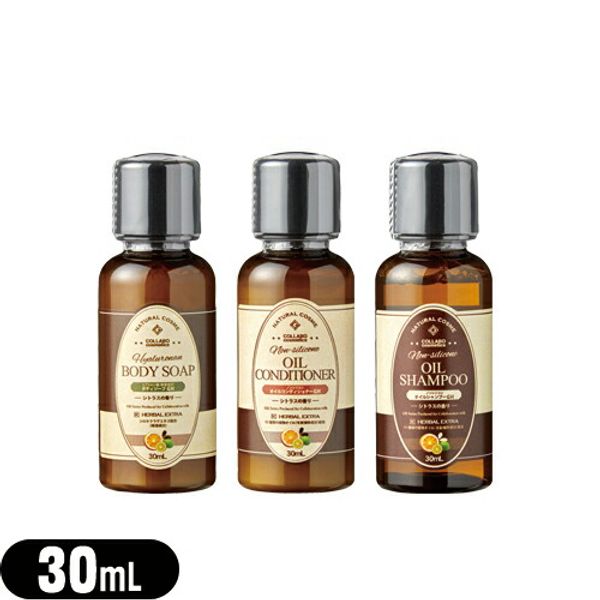 (Mail delivery (Japan Post) Postal mail)<br> (Hotel Amenities) (Commercial Use) (Hair Care &amp; Body Soap) GemiD HE Mini Bottle 30mL x 1 (Choose from shampoo, conditioner, or body soap) - In-bath care that changes with the power of plant oils. smtb-s