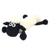 NICI Shaun the Sheep Figure Pouch