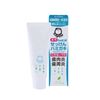 Shabondama Medicated Soap Toothpaste, 2.8 oz (80 g)