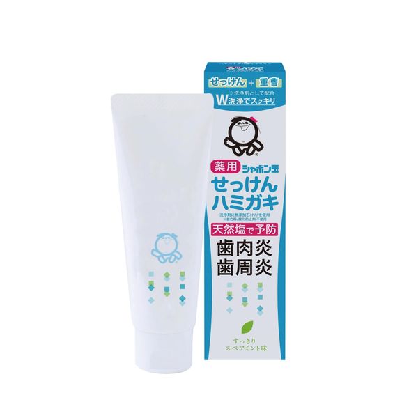 Shabondama Medicated Soap Toothpaste, 2.8 oz (80 g)