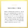 [2nd-Class OTC Drug] Yunker Kotei Liquid 40 40mL