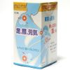 Meiji Hyaluron V 120 Tablets