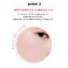 ETUDE [ETUDE Official] Heart Pop Brusher Squeeze Berry (COOL/Summer) / Cheek/Pink