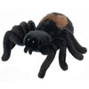 Sneakie Soft Spider Stuffed Animal - 7 Inches