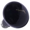 Zensui Strong Moonlight Lamp 40W
