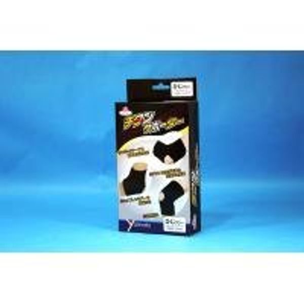 Cherry care Titanium Support Elbow for Free Set of 1