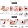 YOVOY Nail Tips, 3D Nails, Cute, False Nails, Short Nails, Nail Stickers, Pink, Black, Cute, Stylish, Nail Tips, Long, False Nails, Popular, Round Tips, Short, Long, 24 Pieces, Caramel Color
