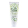 Shabondama Soap, EM Soap Toothpaste, 4.9 oz (140 g) x 2 Packs