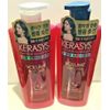KERASYS ADVANCED  VOLUME AMPOULE   SHAMPOO + TREATMENT   1 BOTTLE EACH
