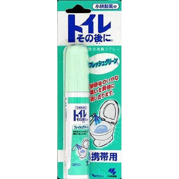 Kobayashi Pharmaceutical 4987072314951 Fresh Green After Toilet, 0.8 fl oz (23 ml) (Instant Deodorizing Toilet Spray) x 72-Piece Set