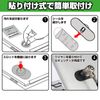 ABINECS PC Security Wire (1.2m 2 Packs, Gray) Security Slots Paste Slots for Tablets PCs Laptops