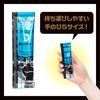 Dogma ストロングD 海蛇 ゼリーお試し用10個綴り アダルト アダルトグッズ