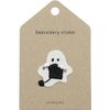 DARUMA Patch Embroidery Sticker COL.17 Knitting 01-8680