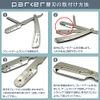 Parker Professional Razor, Replacement Blades, Set of 20, Japanese Instruction Manual Included (English Language Not Guaranteed), Length: 5.7 inches (14.6 cm), Weight: 1.4 oz (39 g), Razor, Compact, Foldable, Resin Resin Handle