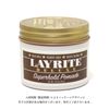 LAYRITE Super Hold Pomade, Water-Based Pomade, 4.25 OZ (Approx. 4.2 oz (120 g)