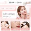 SOON Probiotic Mun Powder 10g