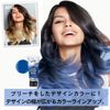got2b bonding color mask platinum silver 180g