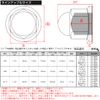 Titanium Bag Nut M6 P1.0 Flanged Dome Nut Rainbow Rainbow