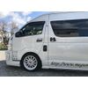 Luxury Hiace Door Knob Potting Seal [Silver]