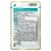 iMUSE Kirin iMUSE Immune Care & Sleep Plus, 7 Days Work, Food with Functional Display