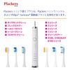 Plackers Electric Toothbrush Replacement Brush Gum Defense