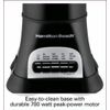 Hamilton Beach Wave Crusher Multi-Function Blender | Model# 58165