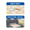 Deoclean 10 Piece Floor Proof Tarp