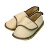 Bamboo Tiger Fall Prevention Shoes with Toe Beige M Size