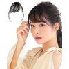 [AQUADOLL] Wig Bangs Wig with Sides Sink Bang 100% Human Hair Point Wig Free Size CBRJ.Chocolat Brown pp003CBRJ