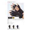 Evergreen EG UV Protective Glove 02 Khaki, Medium