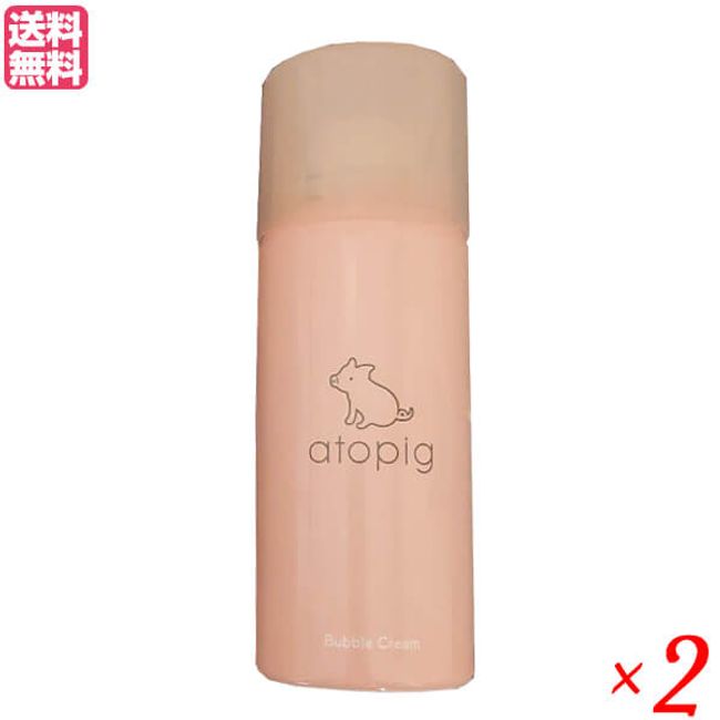 Atopig 55g x 2 piece set Vaseline dry skin moisturizing skin