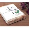 Taka Seal Paper A5 3-429 Lotus Mountain