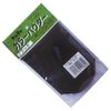 Toyo color powder G Black