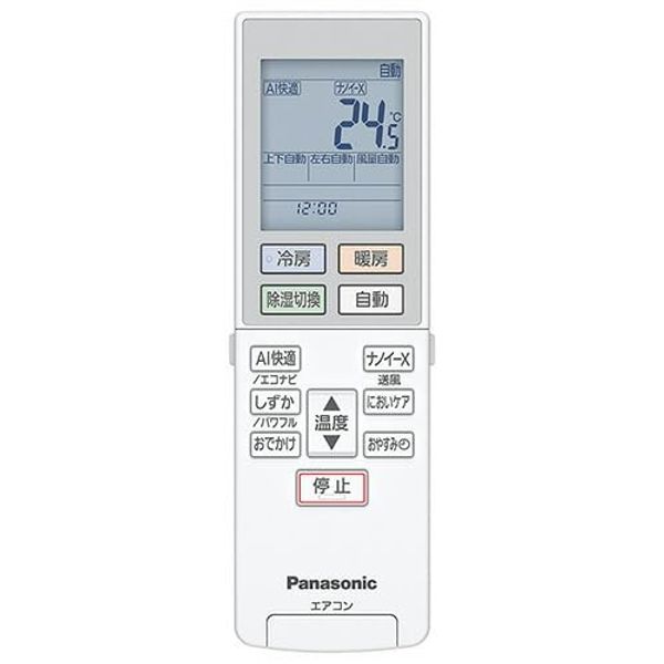 Panasonic ACRA75C22210X Remote Control for Room Air Conditioner