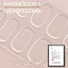 Danni & TONI Gel Nail Stickers, Transparent, Clear, Unisex, Semi-Cure Type, Reinforced Nail Protection, Waterproof, 2 Weeks, Long Lasting, SGS Certified, Safe, For Office Work, Simple, Scissors, 28 Stickers